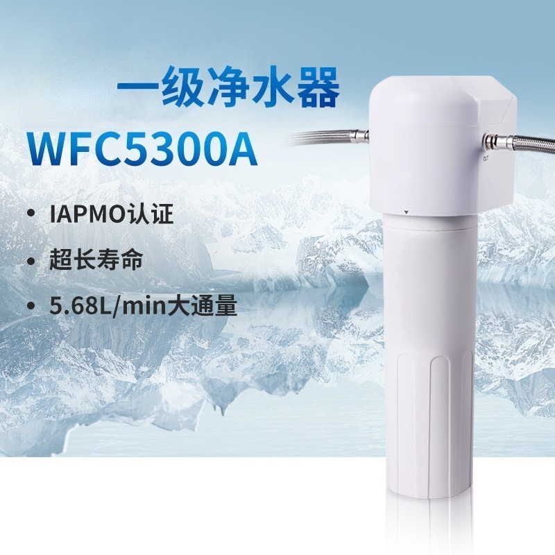 WFC5300A Untertisch-Wasserfilt – Bow Tie Pre Tied Bewertung und Preis
